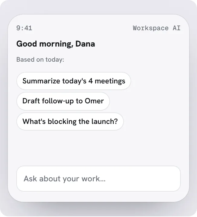 Strong version: Empty AI feature